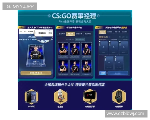 S15LOL赛事中V5战队意识争议引发CSGO圈热议分析实时新闻