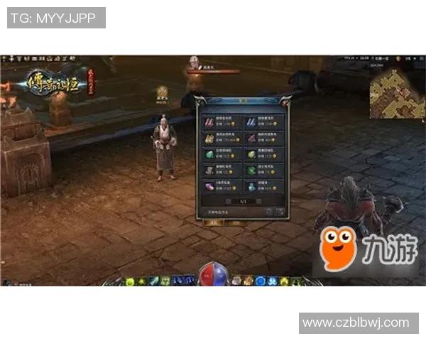 电竞传奇赵丽畅谈英雄联盟生涯与比分背后的故事实时新闻