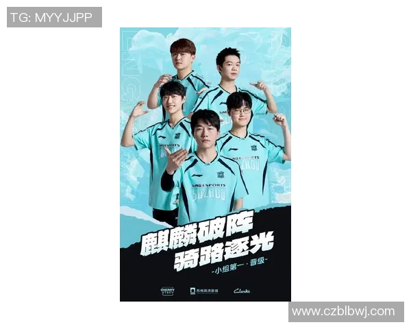 2026电竞新闻和平精英社区热议LNG战队实力争议引发玩家热烈讨论与分析